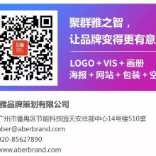  北京黄村凌艺恒彩纸制品加工厂 主营 书刊,手提袋,宣传画