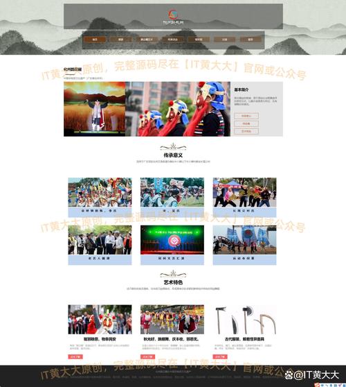 html+css非遗文化主题一共5个页面,非遗网页制作css+div,非遗跳花棚