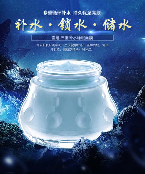 一同方堂官网商城,我们确保您所购买的所有商品都是100%厂家原装正品